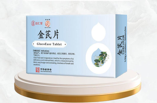 金芪降糖片 pack shot